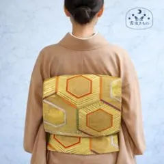 Item thumbnail for item 25c8b008-382c-4b4a-bd13-e72f532d7758