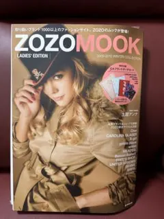 最新号 KAMIJO ファンクラブ 会報 Rose Croix vol.23 - メルカリ