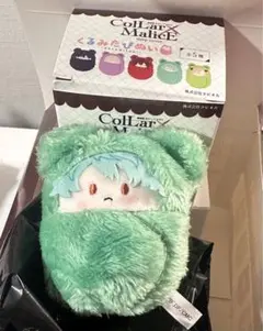 2025年最新】笹塚尊 ぬいぐるみの人気アイテム - メルカリ