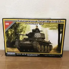 Item thumbnail for item c760e592-9ca9-4c15-a205-a173962ec597