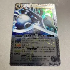 YuYu次郎様 リクエスト 4点 まとめ商品