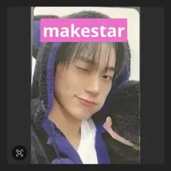 ATEEZ メクス トレカ 黒猫ver サン