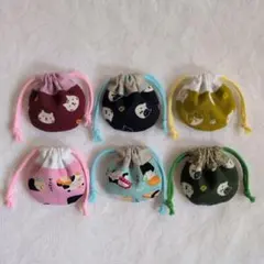 ねこ柄　小さなまんまる巾着セット