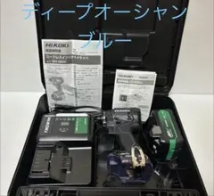 2026年最新】wh36dc コーラルの人気アイテム - メルカリ