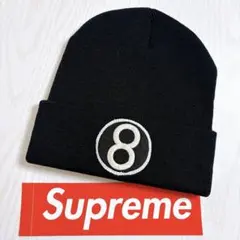 2025年最新】supreme ニット帽 登坂広臣の人気アイテム - メルカリ