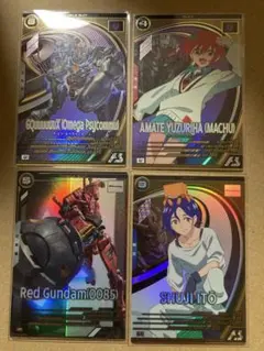 ガンダム　アーセナルベース　U ジークアクスU アマテP赤いガンダムUシュウジ