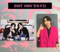 StrayKids DOIT HMVラキドロ トレカ ハン ユニット 2種