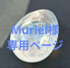 天然石水晶の置物 NO.071106 - メルカリ