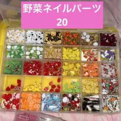 おさるのジョージ・プーさんネイルパーツ - メルカリ