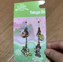 東京ディズニーランド イースター ストラップ