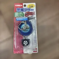 トミカ 警報ブザー トヨタ クラウン パトロールカーのサムネイル