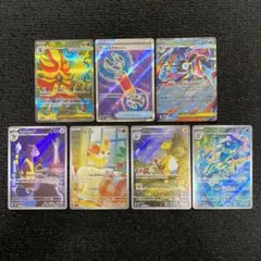 ポケカ　ニンジャスピナー　SR AR RR まとめ売り　7枚