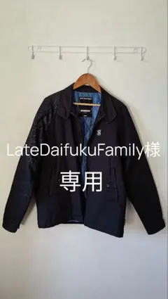 LateDaifukuFamily様専用