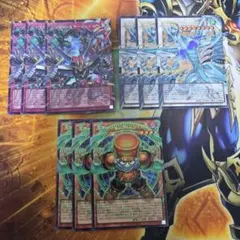 ジャンクシンクロン シンクロエマージェンシー スターダスト オーバーフレーム