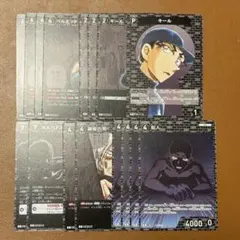 2026年最新】種別：まとめ売り／引退品 名探偵コナンカードゲームの