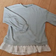 Item thumbnail for item a70631fa-c707-4ac5-90cc-5e0870887e6c