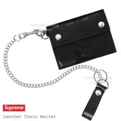 Supreme 財布 ウォレット Leather Chain Wallet 新品のサムネイル