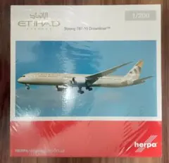 HERPA 1/200 IL-62M 高麗航空AIR KORYO - メルカリ