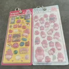 おぱんちゅうさぎ　りったいシールセット