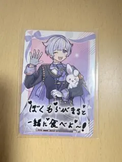 アズールレーン　ソビエツキー・ソユーズ　コースター　ノベルティ 10枚セット アズールレーン ソビエツキー・ソユーズ コースター ノベルティ 10枚