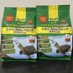 くぅ様 リクエスト 4点 まとめ商品