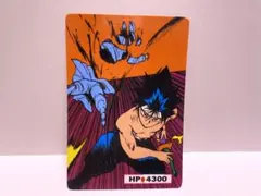 美品 幽遊白書 飛影 キラ カード - メルカリ