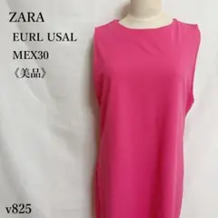 Item thumbnail for item 6647b72b-859a-40a6-ab33-efd52ae24c1e