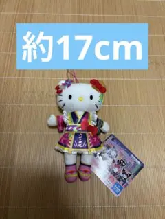 ピューロランドコラボレーション　ライブキャラ　ぬいぐるみ　キティ