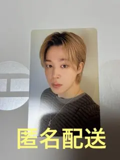 BTS ARIRANG アリラン Weverse 特典 トレカ ジミン