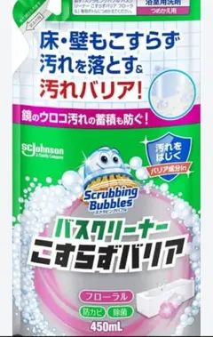 Item thumbnail for item d2743248-c2fb-4182-8b1b-03f749660697