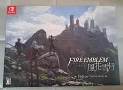 2026年最新】ファイアーエムブレム風花雪月 限定版の人気アイテム