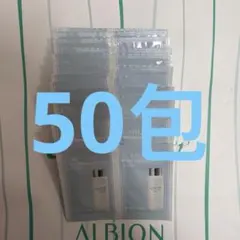 アルビオン　フラルネ　ブライト　フレッシュローションのサムネイル