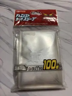 遊戯王ARC-V OCG デュエリストカードケース ARC-V - メルカリ