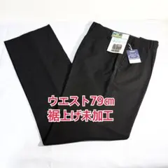 まーちゃん様 リクエスト 2点 まとめ商品