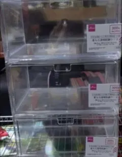 チルソフビ　重なる透明収容ケース　3箱