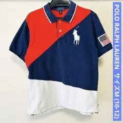 えりんこ様 リクエスト 2点 まとめ商品