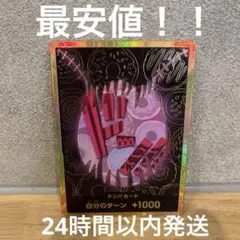 Item thumbnail for item e23e107c-9887-4fc0-bc93-cb85ff225ed8