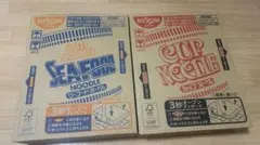 遊戯王 カップヌードル 80個 プロモカード無し - メルカリ