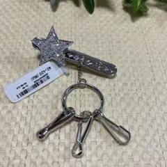 星形メタルキーホルダー シルバー