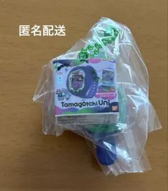 たまごっち おかしなたまごボーロっち２ たまごっちUni 紫　匿名配送