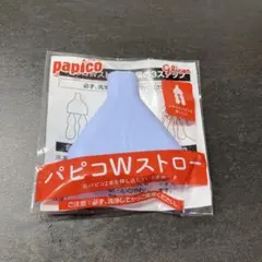 Item thumbnail for item c393c466-abe8-4825-8df4-2057a2a71290