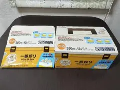 Item thumbnail for item 126cd914-b83f-4039-a7f0-2d64c00b46a2