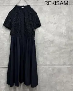新品タグ付き 2026 REKISAMI レキサミ レース ロング ワンピース 2026年最新】REKISAMI レディース ロングワンピースの人気アイテム