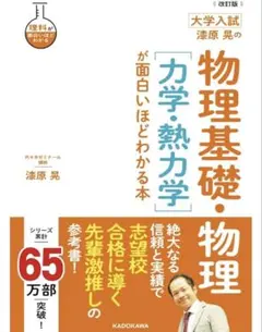 Item thumbnail for item 5ca51527-2229-4b0b-bdd0-ce705483de12