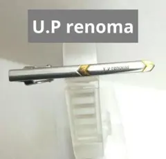 U.P renoma ネクタイピン ユーピーレノマのサムネイル