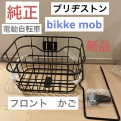 Item thumbnail for item 85aefaf3-ec55-482f-8e75-a46b7ee5ef0b