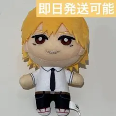 【即日発送可能】 チェーンソーマン デンジ ともぬい