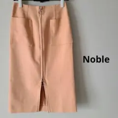 Noble ダブルクロスフープジップタイトスカートオレンジ 36