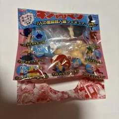 キン肉マン DyDo 7人の悪魔超人編 フィギュア