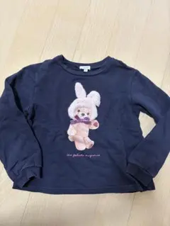 any FAM 130 トレーナー